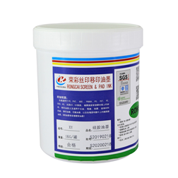 硅膠油墨廠家?guī)懔私庥∮湍貍涮攸c(diǎn)有哪些？