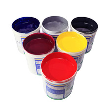 據(jù)說uv油墨是好的，但是什么是好的呢？