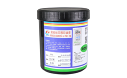 塑料油墨有哪些特性和屬性呢？