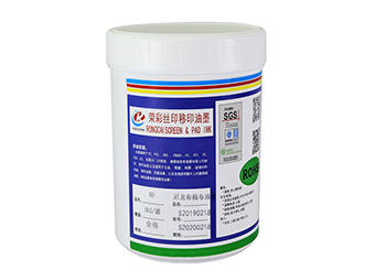 水性絲印油墨產(chǎn)生靜電的影響是什么？